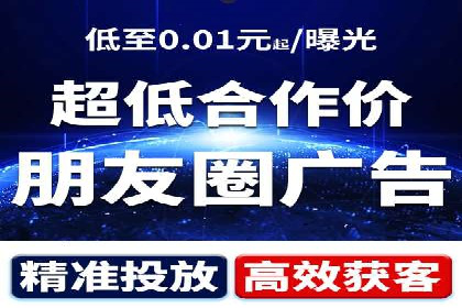 百度推广代运营案例：案例解析：如何实现快速转化